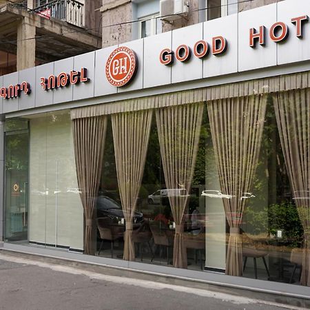 Good Hotel Єреван Екстер'єр фото